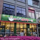 농수산물경성 이미지