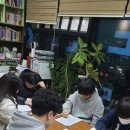 프로칸영어학원 이미지