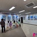 무공수훈자회 시흥시지회 이미지