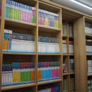 설봉아름드리작은도서관 이미지