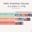 문장이 술술 네이버블로그