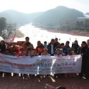 사단법인 한국당뇨협회 이미지