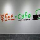 석봉프라자 이미지