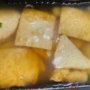 떡군이네떡볶이 이미지