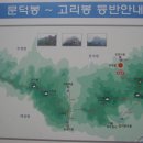 용동축산 이미지