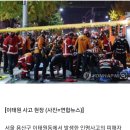 용산-현장-374 이미지