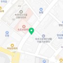 비비큐(BBQ)노학점 이미지