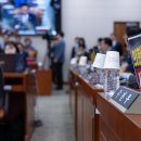 조희대, 청문회 불출석, “사법부 독립 보장한 헌법 취지에 반한다” 이미지