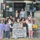 한양어린이집 이미지