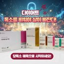 맘꽃약국 이미지