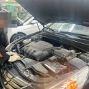 오토오아시스 홈플러스 세종점 이미지