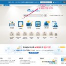 세화세무회계 이미지