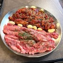 소.온 | 🔥 부산 부평동 맛집 원조서면소갈비살 남포점 소갈비살 제대로 먹고 온 후기