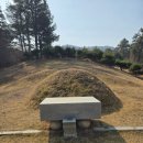 수성최씨 시조묘 이미지