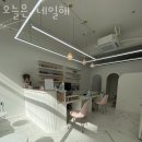 오늘은네일해 이미지