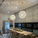 움찬어린이집 | 죽전동키즈카페 아이잼 키즈룸 위치