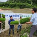 작천면사무소 이미지
