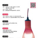감성공예스쿨 이미지