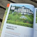 에덴작은도서관 이미지