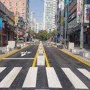 수지환경 이미지