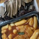 우체국옆떡볶이 - 청주시 상당구 낙영로32번길 24 | 우체국옆떡볶이