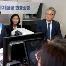 청호 이미지