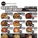 생활맥주한숲시티점