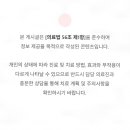 디오비치과의원 네이버블로그