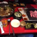 사랑삼겹살 이미지