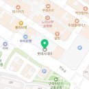 롯데시네마 의정부민락 5관 네이버블로그