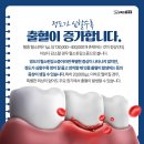 고척으뜸내과의원 이미지