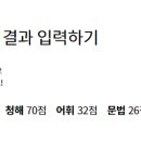 바른327 이미지