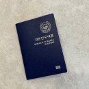 강서구청(본관) | [여권온라인발급후기] 토요일에 여권신청하고 다음주 금요일에 받은 후기 (강서구청 수령 후기)