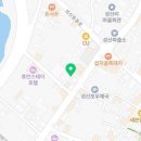 모드락농원 이미지
