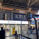사설주차장 앞 | 보홀여행_부산김해공항, 성수기 사설주차장 추가요금 비추후기