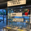 수문통숯불민물장어 이미지