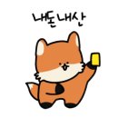 청주홈마트