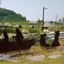 오이도선사유적공원 이미지