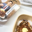 CU편의점(연수함박점) | CU 편의점 신상 빵! 출시하자마자 품절된 씨유 신상 TOP3