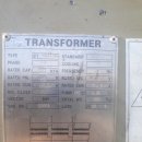 산일상사 이미지