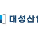 대성금속산업