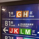 식도락영화카페 이미지