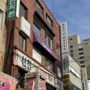 잠실새내역 레터링 케이크, 도시락 케이크 / 단하나케이크 주문 제작 후기