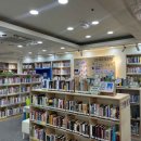 안산다문화 작은도서관 이미지