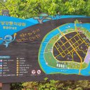 강변,조각공원길 이미지