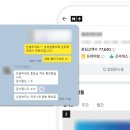 든든한스토어 이미지