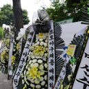 김재 네이버블로그