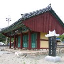 시조마을 이미지