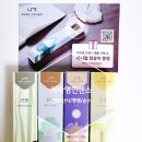 영인약방 | [사용기] 잔잔한 향의 카라영 인센스 후기 (선향vs죽향)