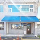 감삼초등학교 | [대구 감삼동 카페] 고소한 라떼가 생각날 때, 햇살 맛집 'MTG(엠티지)'카페 방문후기